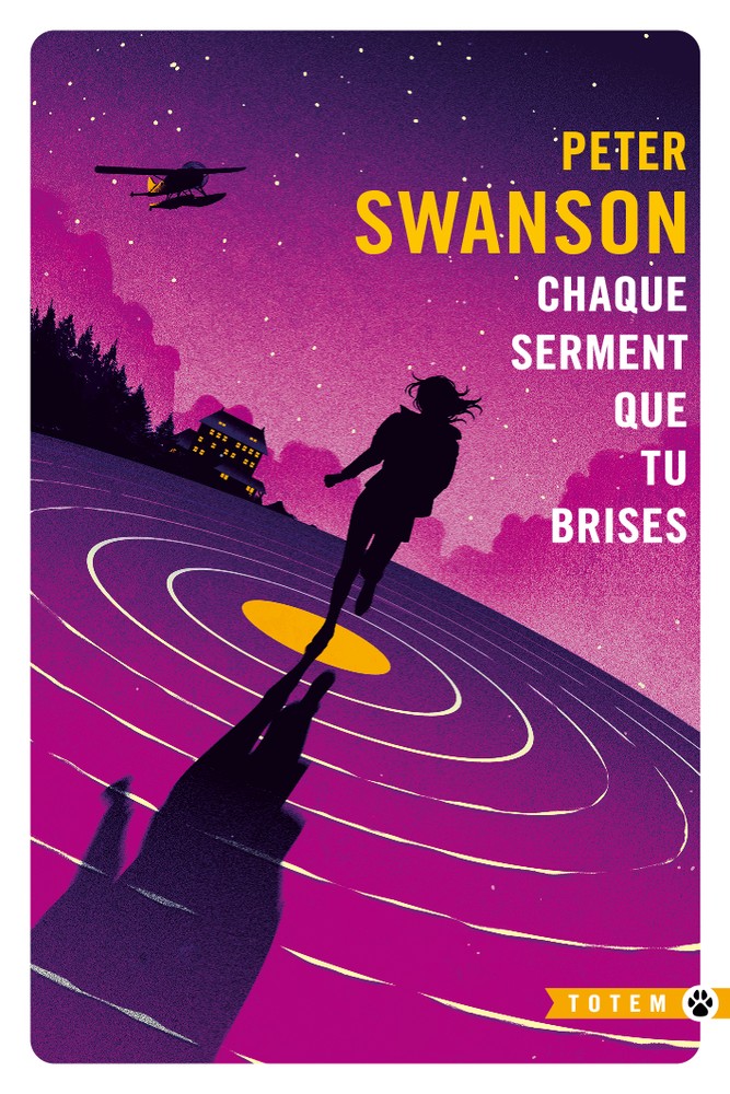 <a href="/node/58833">Chaque serment que tu brises</a>